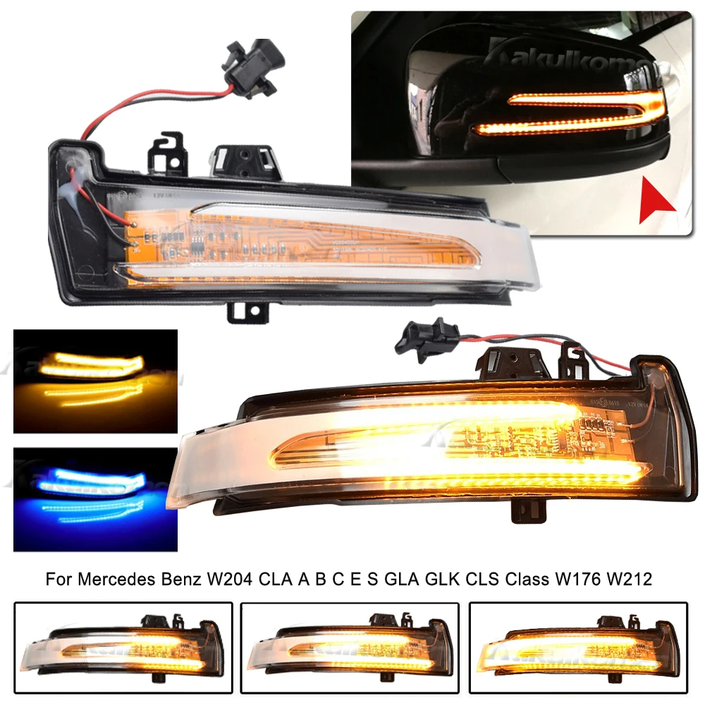 ޸  E Ŭ  C207 2009-2014  ̳ Ŀ LED  õ, E200, E220, E250, E300, E350