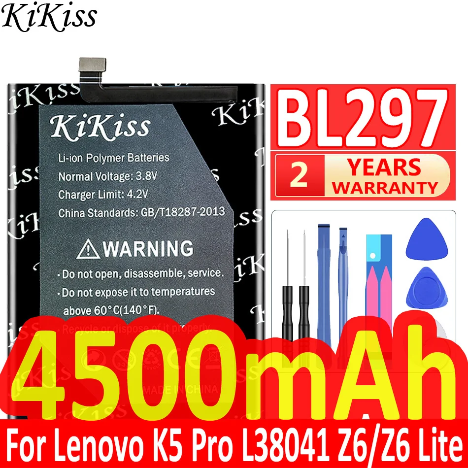 Фото Аккумулятор BL259 BL289 LB003 BL297 BL296 BL287 BL261 для Lenovo (lemon Vibe) K5(note)/K5 Plus/K5 Play/K5 Pro/Z6/Z6 pro/K9 note №5