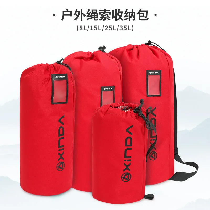 야외 대용량 다기능 방수 및 내마모성 등산 장비 로프 보관 가방, 8l/15l/25l/35l,P627