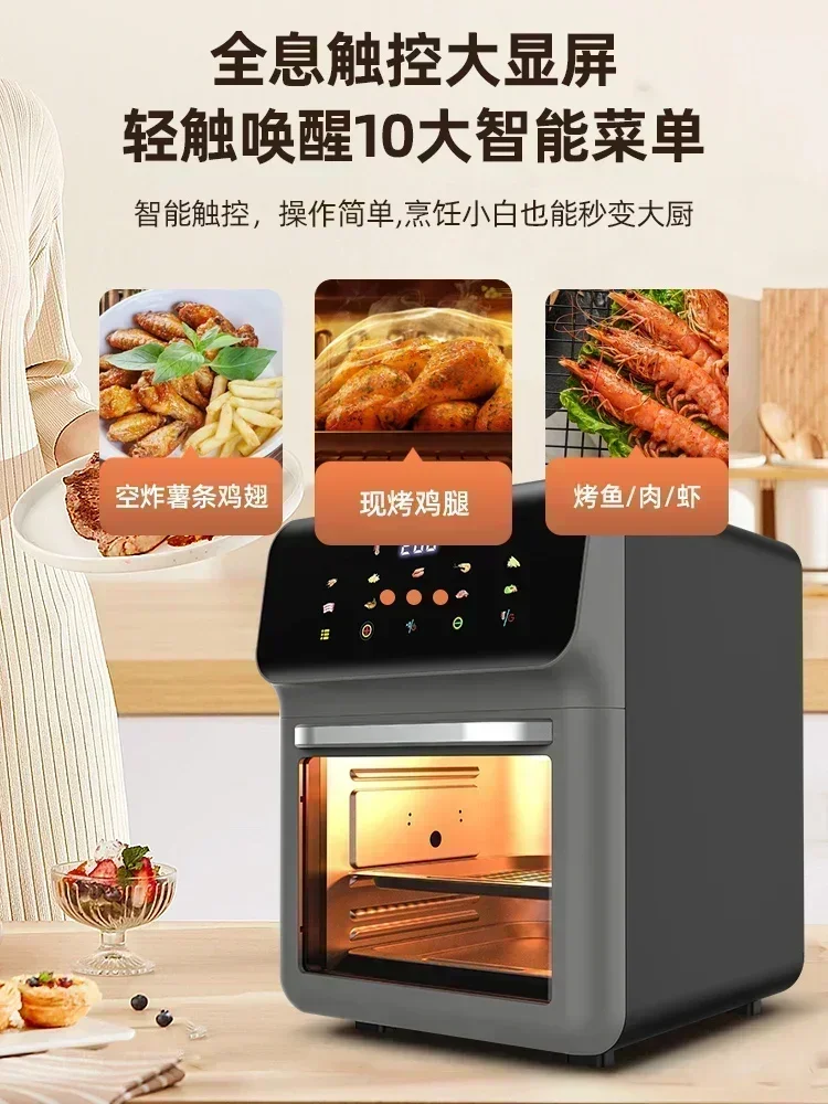 new Visual air fryer new small home kitchen large capacity oven microwave all-in-one machine 4