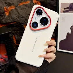 Luxury Hard PU Fashion Protective Back Cover Case Shell for Huawei Pura 80 Ultra (CMD - JJ FF - white)