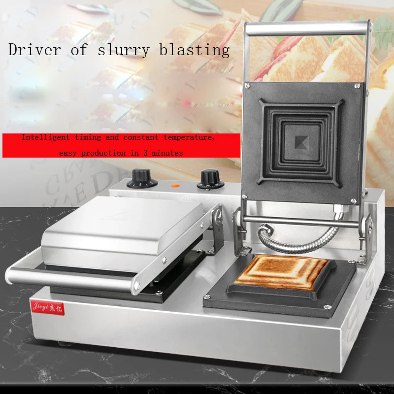 Double End Sandwich Maker Commercial Toast Sandwich Maker Bread Breakfast Single End Toast Machine