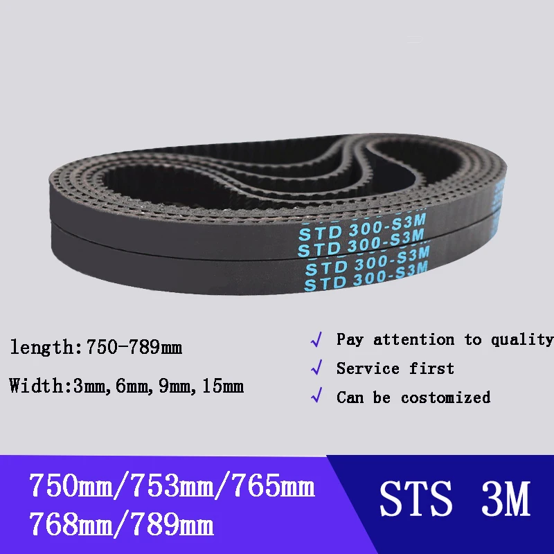 

STS STD 3M S3M Timing Belts,Width 3mm,6mm,9mm,15mm,Rubber Belts,Length:750mm,753mm,765mm,768mm,789mm
