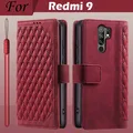 Style 1 Red