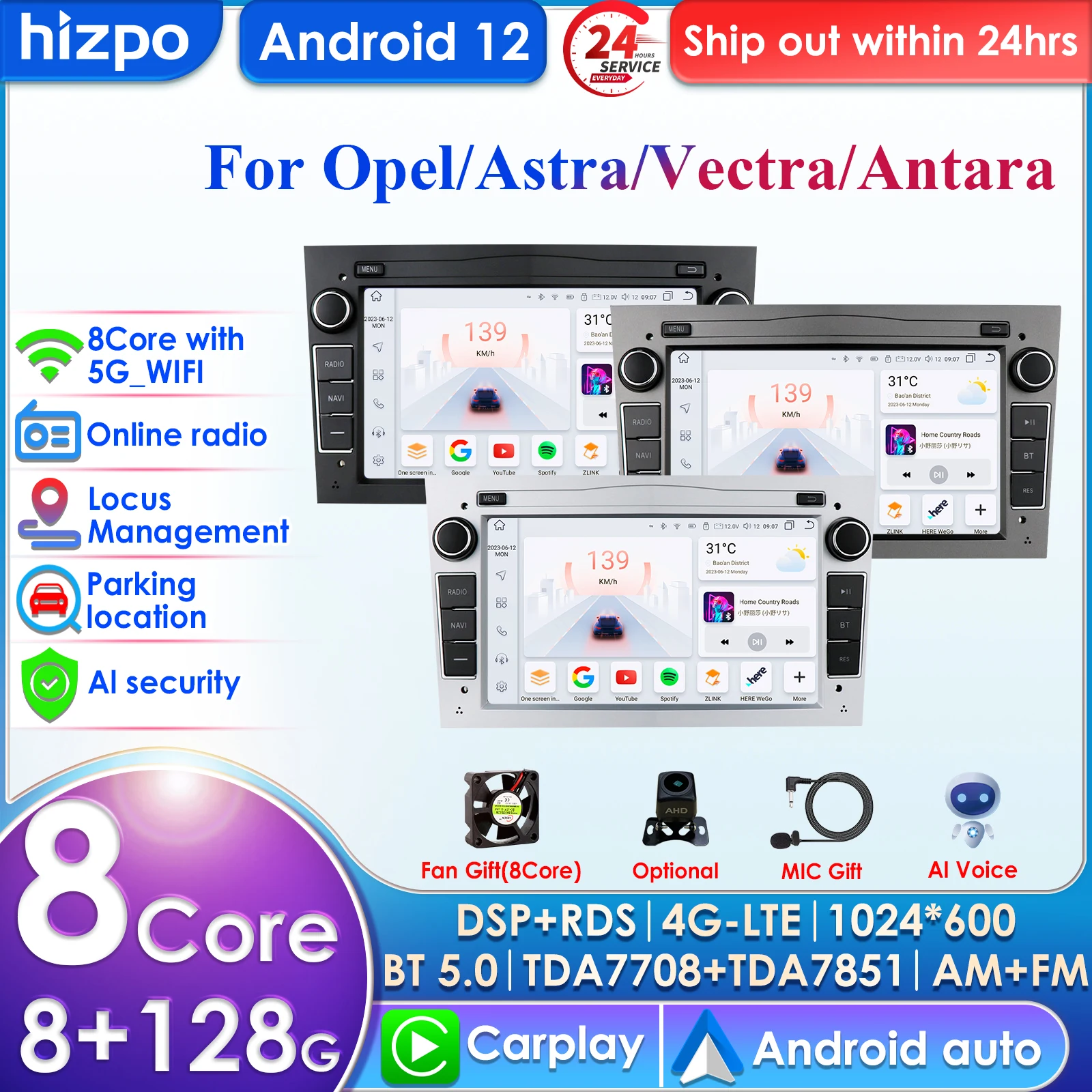 

Carplay 4G Android 2 Din Car GPS Player for Opel Astra H J 2004 Vectra Vauxhall Antara Zafira Corsa C D Vivaro Meriva Veda Radio