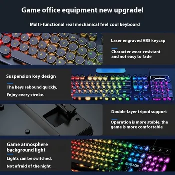 Punk Style Mechanical Keyboard 104 Keys Usb Wired Gaming Keyboards Rgb Backlit for Pc Laptop Gamers Wired Keyboard Plug and Play 5