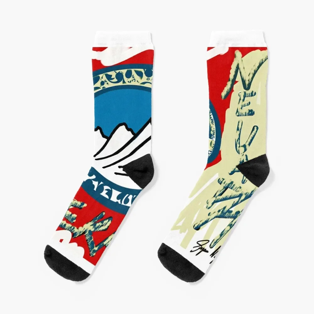 

COLORFUL SIERRA NEVADA Socks loose designer fashionable Socks Men Women's