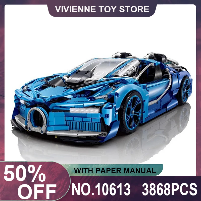 

GULY 10613 MOC Technical Super Sport Car RC Vehicle 3868pcs Building Blocks Bricks Puzzle Toy Christmas Brithday Gifts For Kids