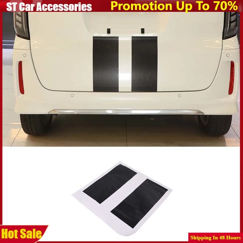 

For Honda N-BOX 2017-2021 PVC Polyvinyl Chloride Carbon Fiber Style Car Tailgate Decorative Sticker