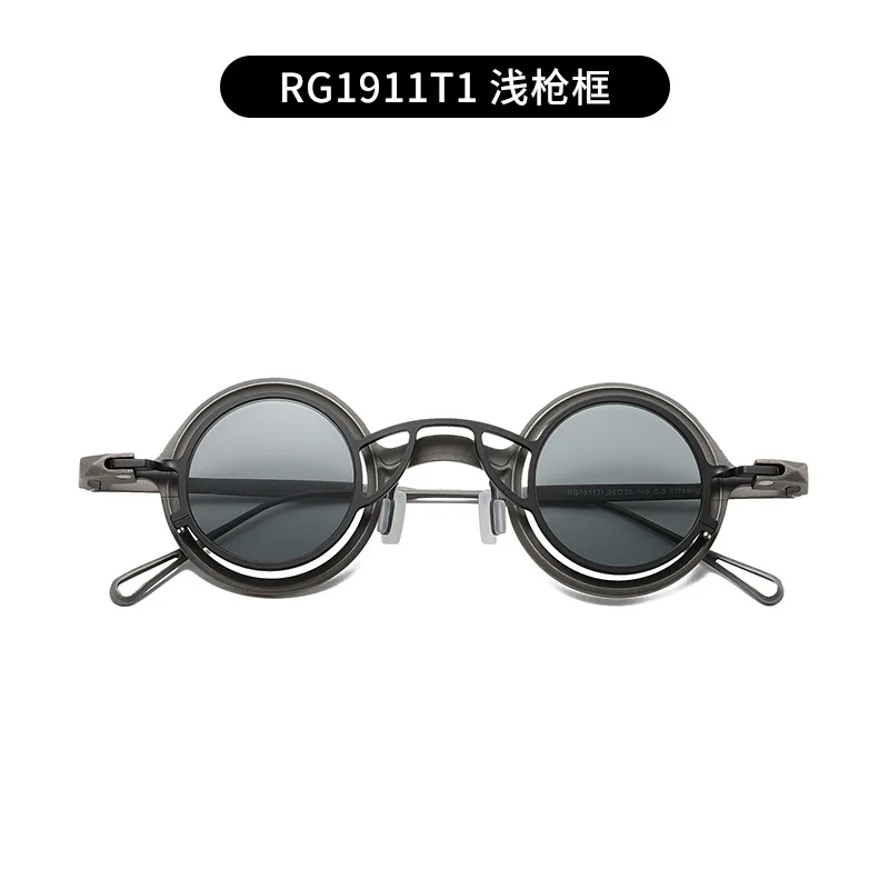 Sunglasses Image