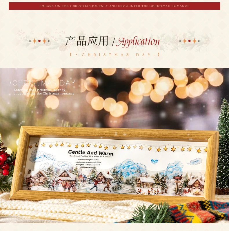 65mm x 2m Weihnachtstag Serie Siegel PET-Klebeband Dekoratives Retro-Abdeckband Diy Tagebuch Briefpapier Scrapbooking Material Aufkleber ﻿ – Detail 8