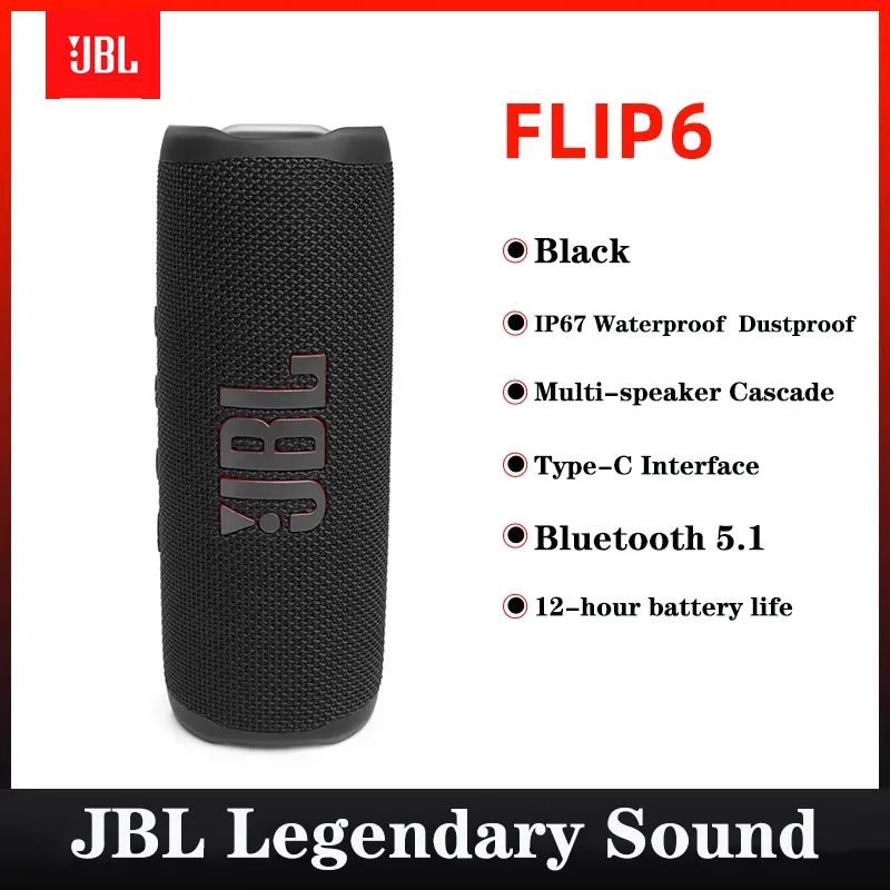 JBL FLIP 6 本格アウトドアワイヤレスBluetoothスピーカー IP67防水