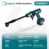 3500W 200Bar Brushless High Pressure Car Wash Washer Gun 6 IN 1 Cordless Foam Generator Cleaning Machine For Makita 18V Battery 6