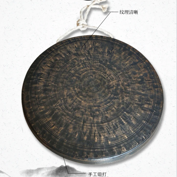 Bronze Flat Gong 35cm Band Professional Performance Hand-made 40cm Flat Gongs Accompany Musical Instruments Percussion