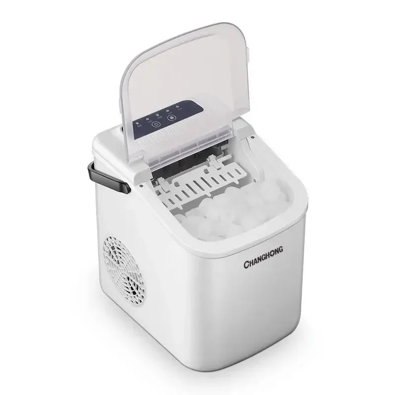 Changhong Outdoor Ice Maker 15KG Home Use Small Intelligent Mini Automatic Ice Maker ice machine 3