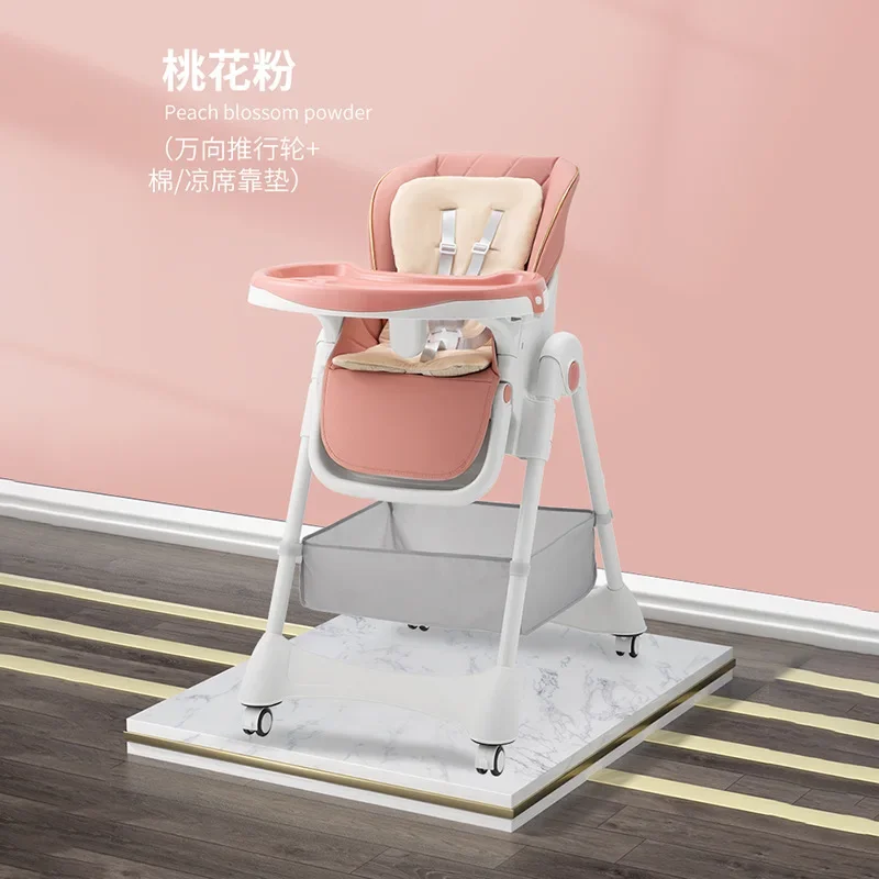 Children's Dining Chair Baby Feeding Weaning Portable House Hold Adjustable Study Desk Chair Baby Dining