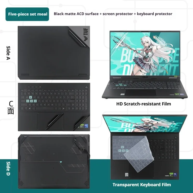 ASUS TUF 게이밍 A16 F16 2026 2025 FX608L/J FA608P/U/W/F용 노트북 쉘 보호 필름 전체 보호 스크래치 방지 스티커