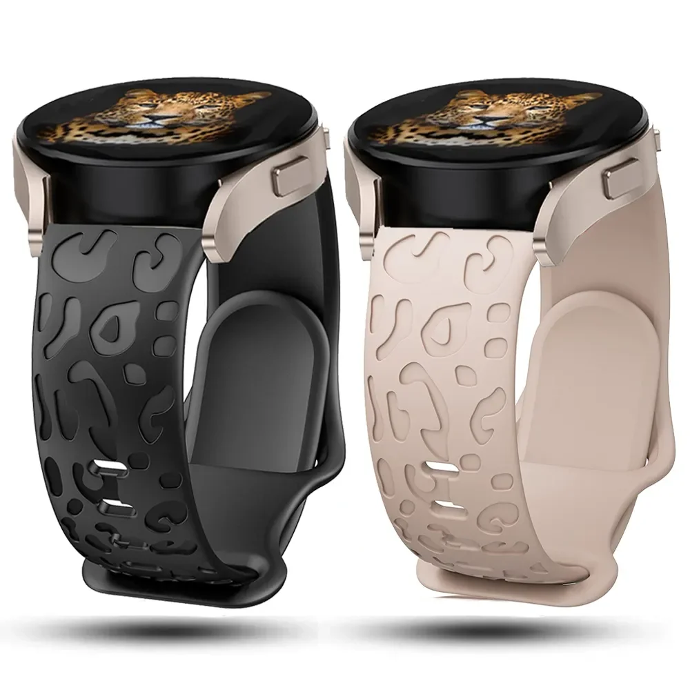 Engraved Silicone Strap