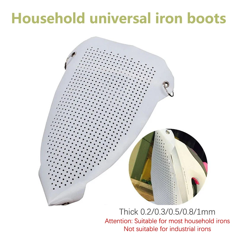 Iron Shoe Cover 0.2/0.5/1mm Ironing Shoe Pad Cloth Cover Iron Plate Protector Protects Soleplate 1Pc