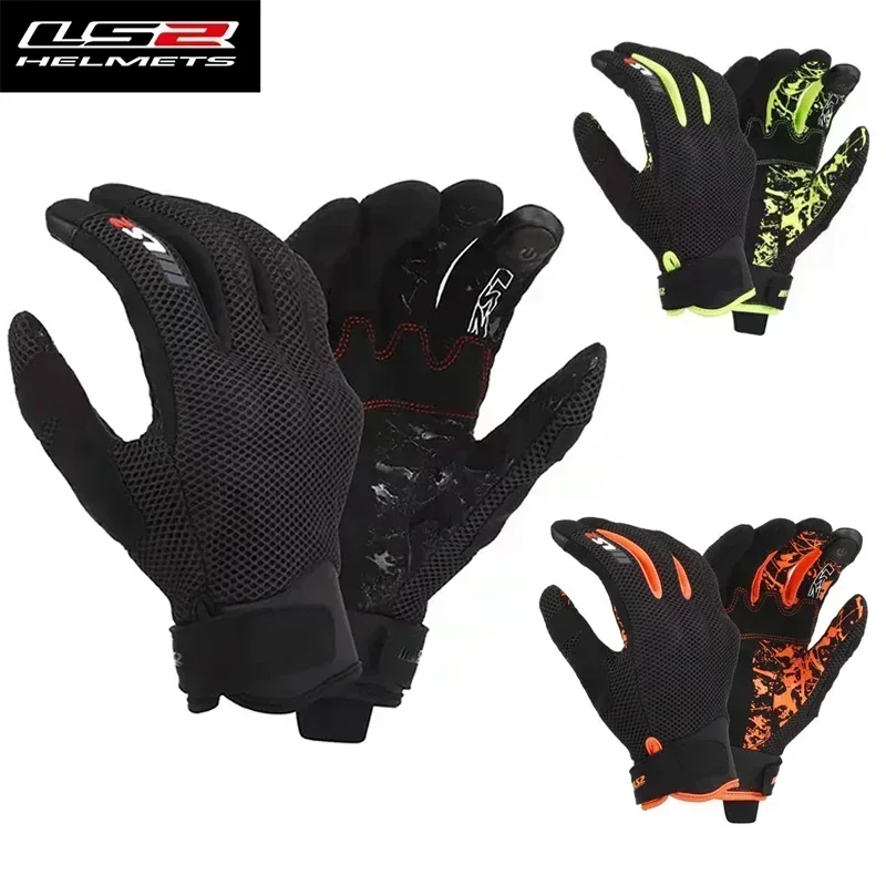 Motorcycle Gloves LS2 Original Summer Mesh Breathable Motorbike Touch Screen Guantes Full Finger Motocross Racing Cycling Gloves