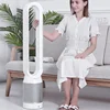220V Air Purification Circulation Bladeless Fan Ultra-Quiet Dormitory Desk Floor Electric Fan Tower Fan Bladeless Fan Room Fan 5
