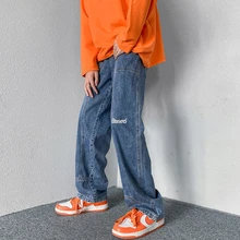 

High Street Work Clothes Jeans Men's 2022 New Loose Straight Spring and Autumn Ruffian Handsome Pants Vibe Pants