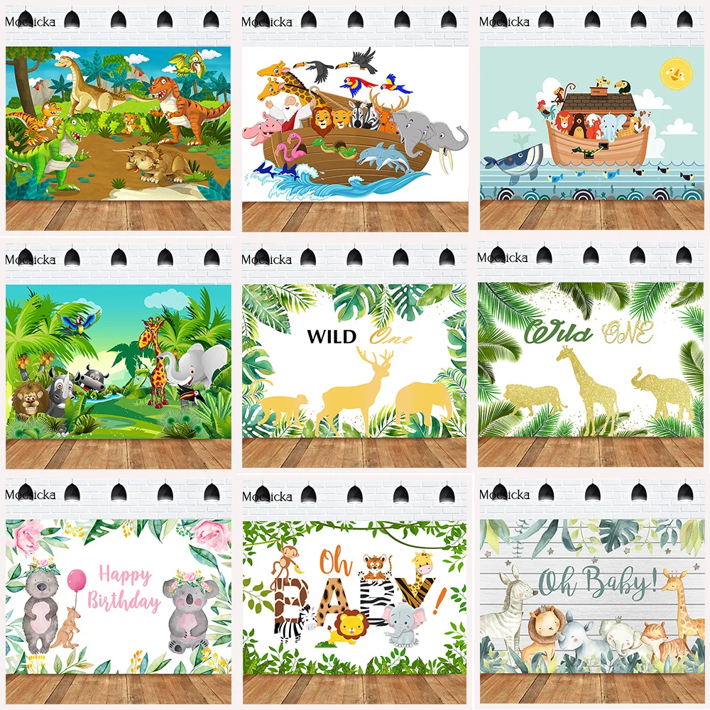 Mocsicka CUSTOM Rainforest Animals Wild One Backdrops Children Happy Birthday Party Photography Background Cake Table Banner