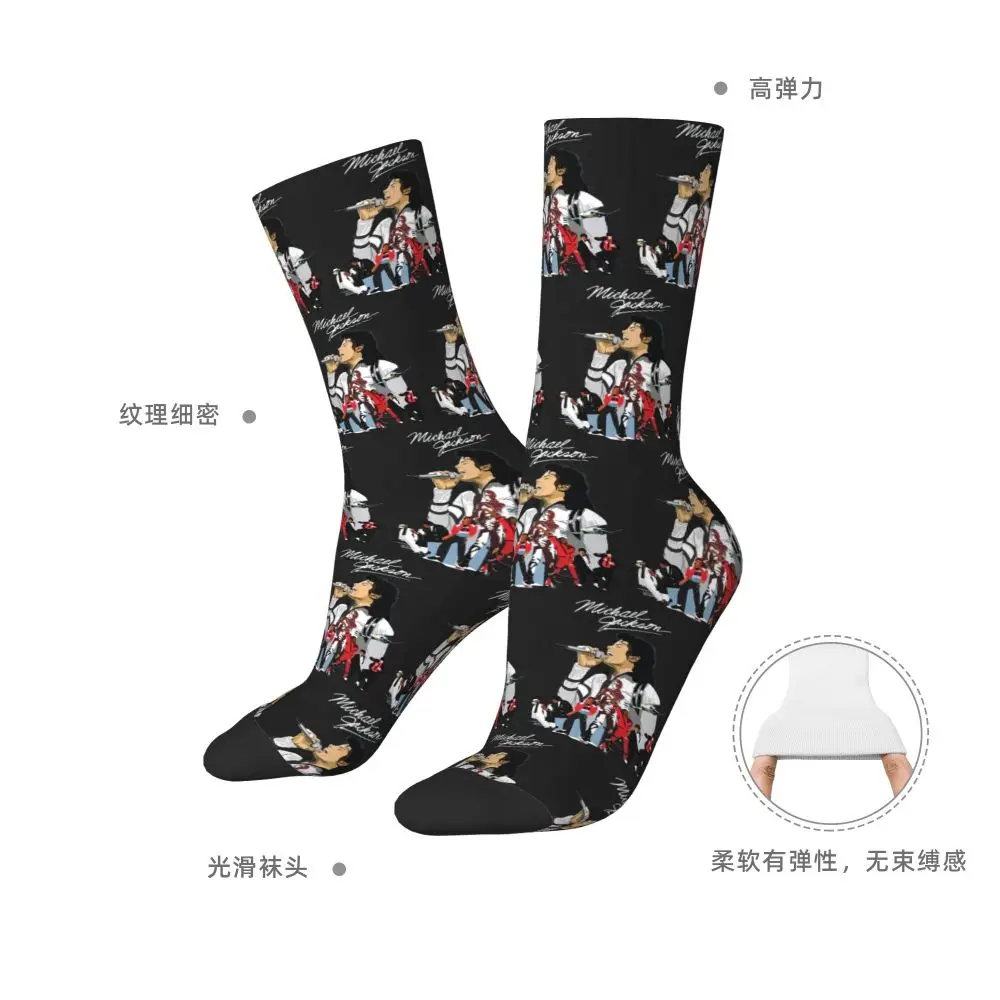 Michael Jackson Musicians Singers Dancers Socks Harajuku Stockings All Season Long Socks Accessories for Unisex Christmas Gifts