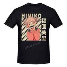

Anime My Hero Academia Himiko Toga Vintage Boku No Hero Academia T shirt Clothing Cotton Sweatshirts Graphics Tshirt Tee