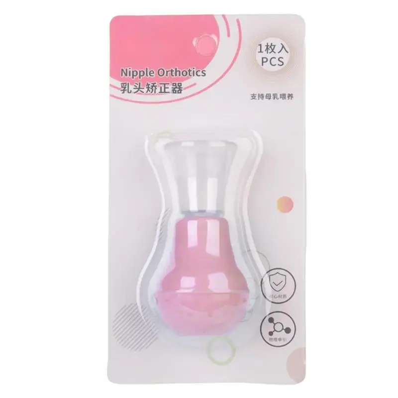 Nipple Corrector Portable Latch Assist Nipple Everter Pump Inverted Puller Corrector For Flat Or Inverted nipple sucking corrector