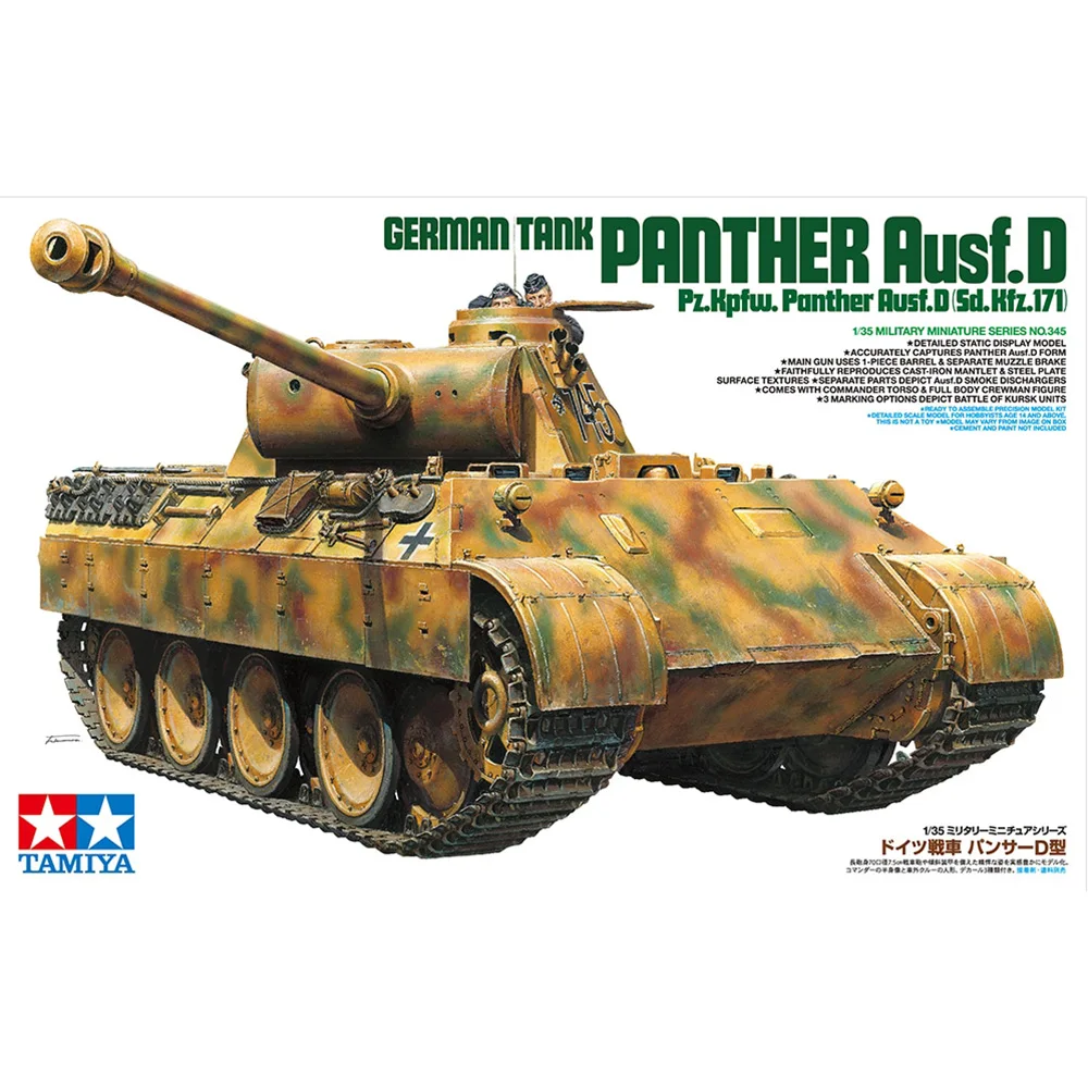 

1/35 TAMIYA немецкий танк пантера Ausf.D 35345
