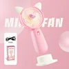 Hot Selling Small Handheld Fan Usb Portable Charging Summer Cartoon Mini Silent Cool Easy To Carry Gift Gift Electric Fan 6