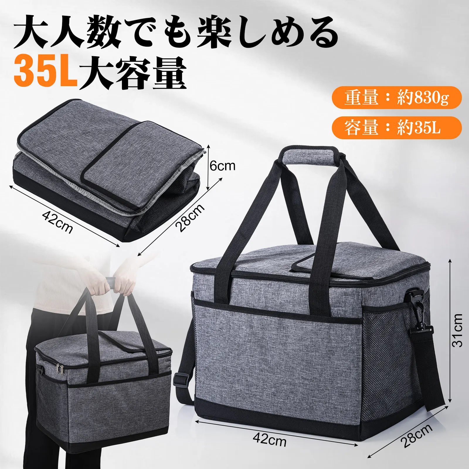 Description Picture 6 of itemGoture 30L 35L Large Capacity Collapsible Cooler Fishing Bag Insulated Picnic Lunch Bag for Outdoor Travel Camping BBQ Party