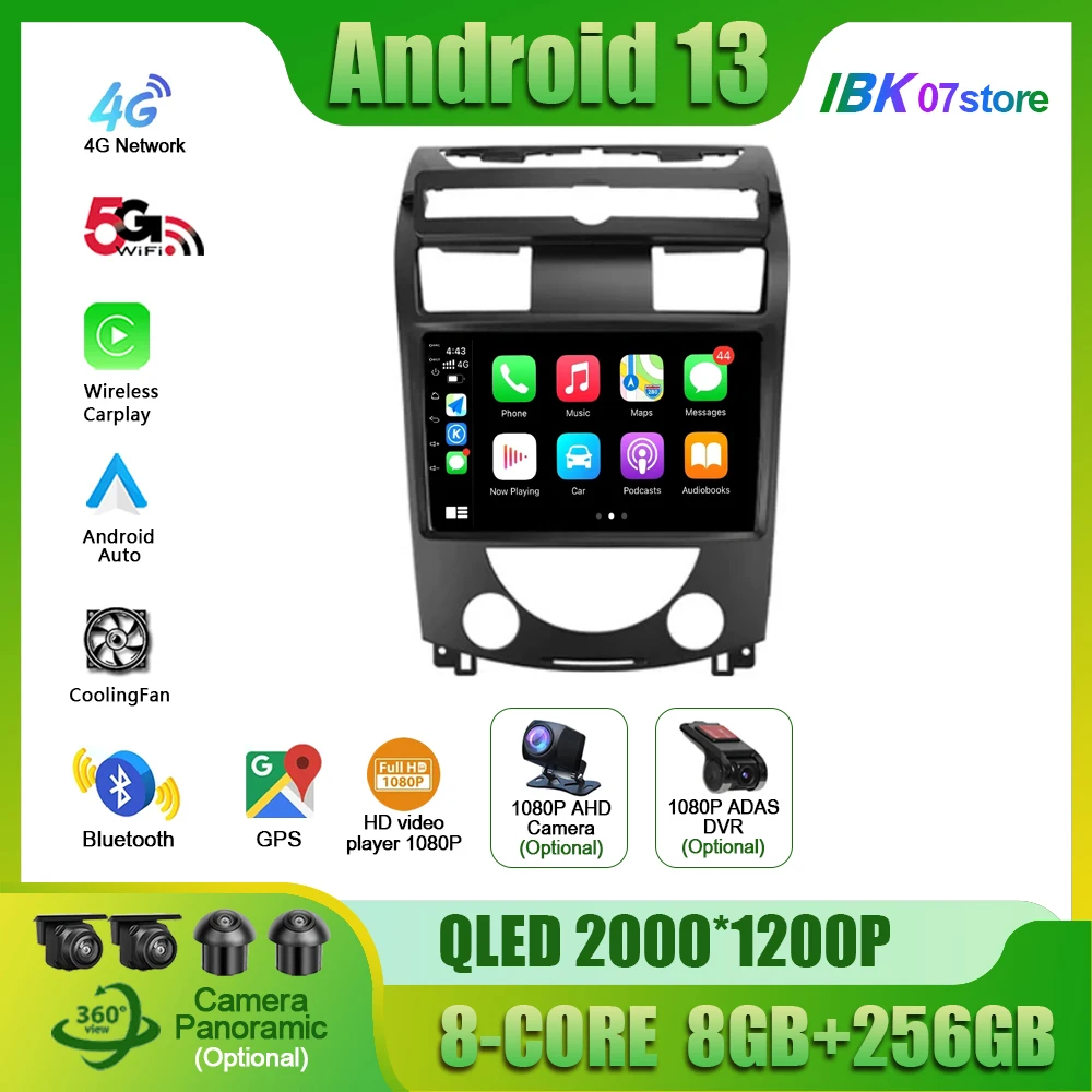 

Android 13 Для SsangYong Rexton Y250 II 2 2006 - 2012 CarPlay Автомагнитола мультимедийный видеоплеер навигация 4G GPS No 2 din dvd