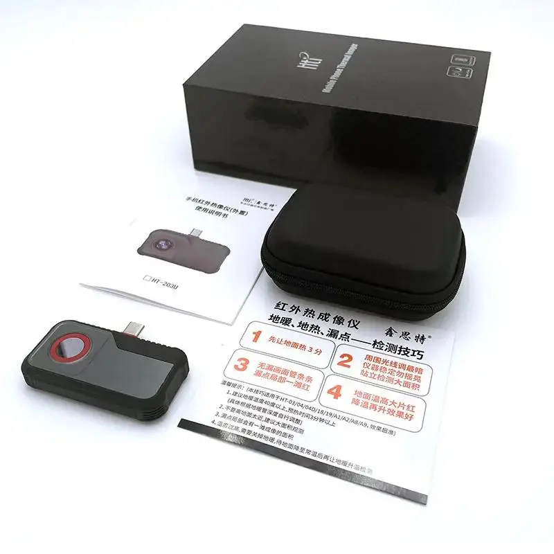 Hti HT−203U サーマルカメラ　美品 HT-203U Mobile Phone Thermal Imager（256×192）