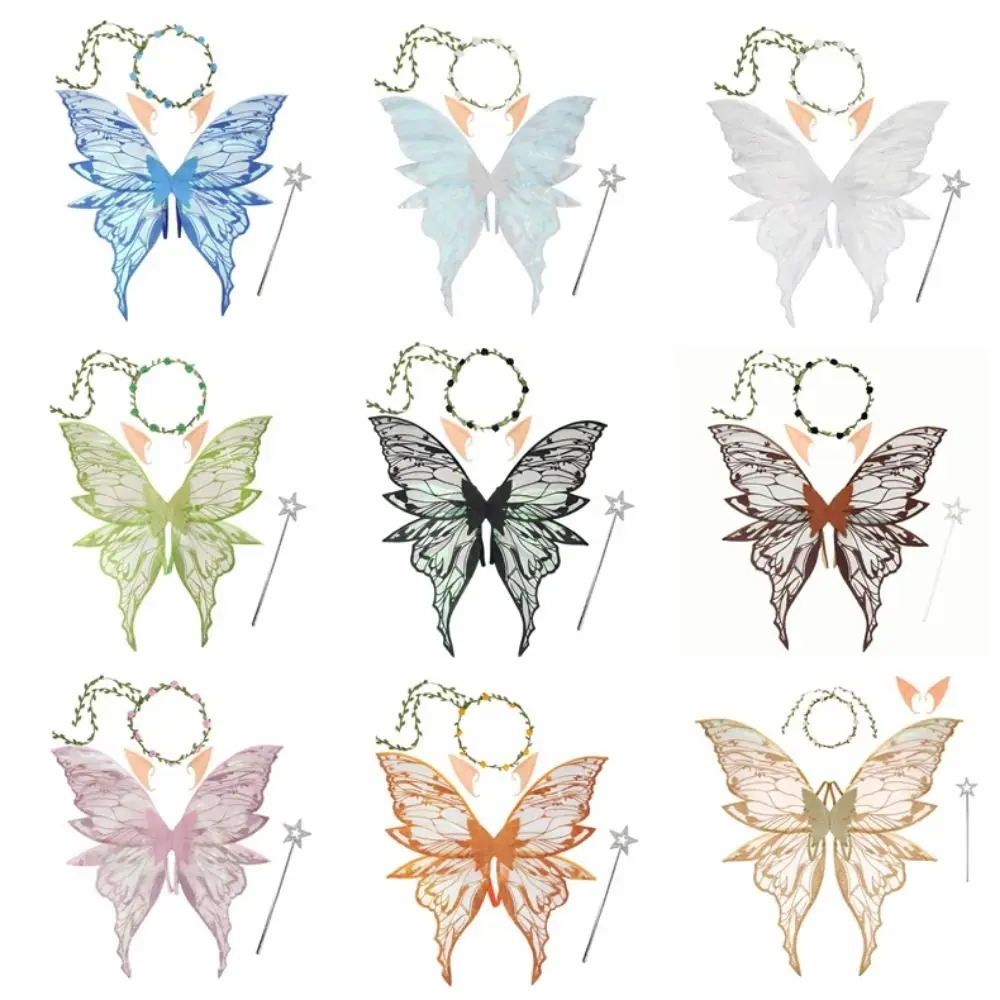 Fairy Butterfly Wings Set 6