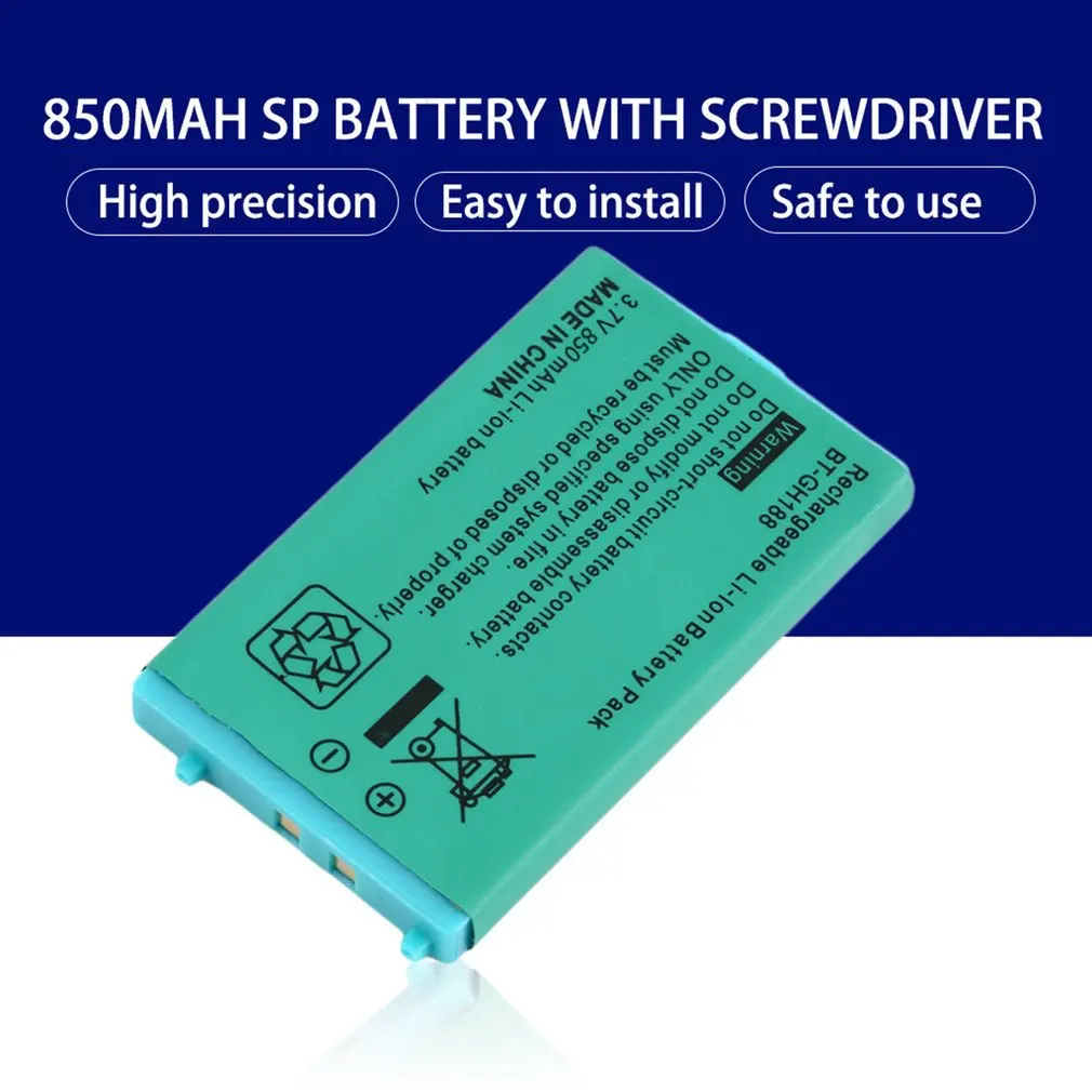 Nintend for Game Boy Advance SP ýۿ  ͸, ũ ̹ Ƭ ͸ , 3.7V, 850 mAh