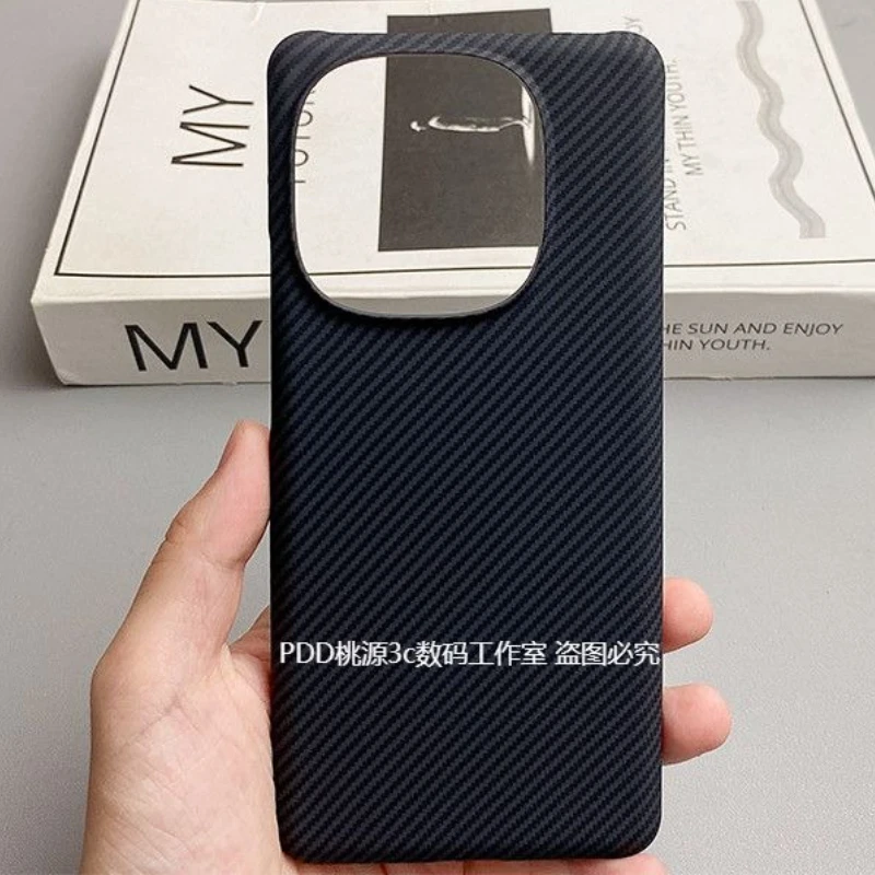 Enhanced Carbon Fibre Slim Protective Back Cover Case