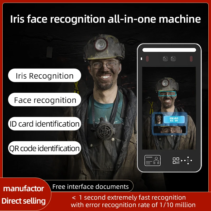 Iris Pupil Iris Access Control Machine Eye Attendance Machine Coal Mine Biometric Face Recognition All-in-One