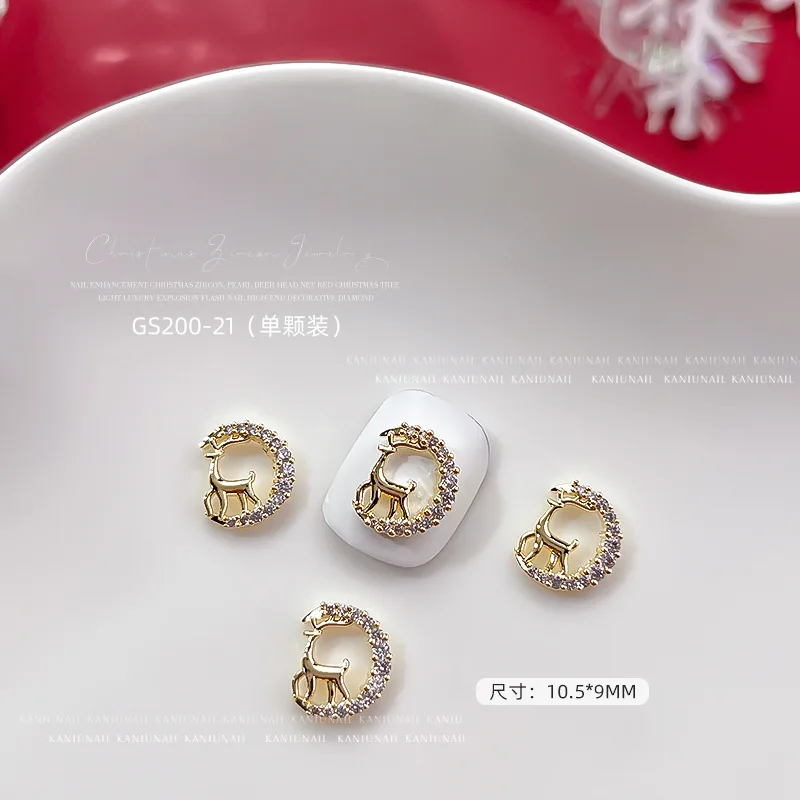 Christmas Nail Art Golden Silver Christmas Nail Charms Elk Christmas Tree Bells Christmas Nail Decoration Nail Art Accessoire 3