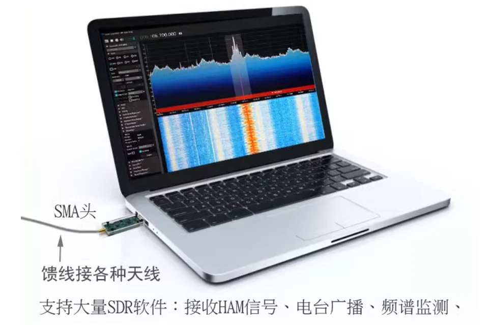 RTL-SDR V3 Con TCXO 1PPM - Ricevitore Software Defined Radio, 500kHz-1.7GHz, Per ADS-B, Meteorologia, Radioamatori