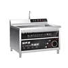 SGF ultrasonic dishwasher commercial large canteen efficient automatic 1