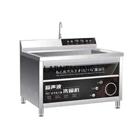 SGF ultrasonic dishwasher commercial large canteen efficient automatic 1