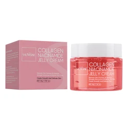 Korean Skin Care Night Moisturizing Cream with Collagen and Niacinamide, 50g (50g)
