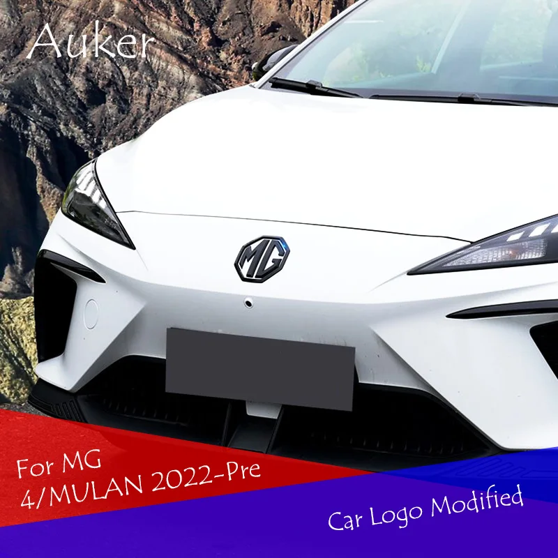 Für Mg 4 Mg4 Ev Mulan 2023 Auto Rear Air Outlet Cover Trim Anti Kick Panel  Aufkleber Zubehör - ABS