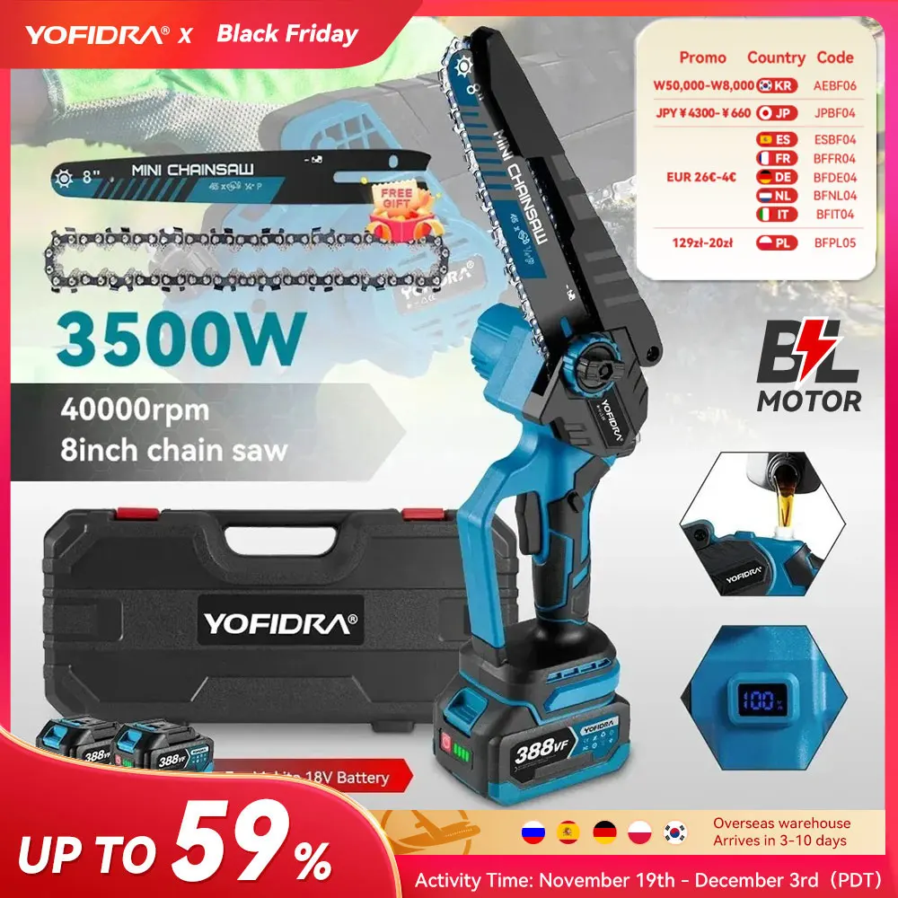 YOFIDRA Brushless Electric Chainsaw 8 inch Cordless Woodworking Pruning Saw Garden Cutting Power Tool Compatible with Makita 18V Battery Pin