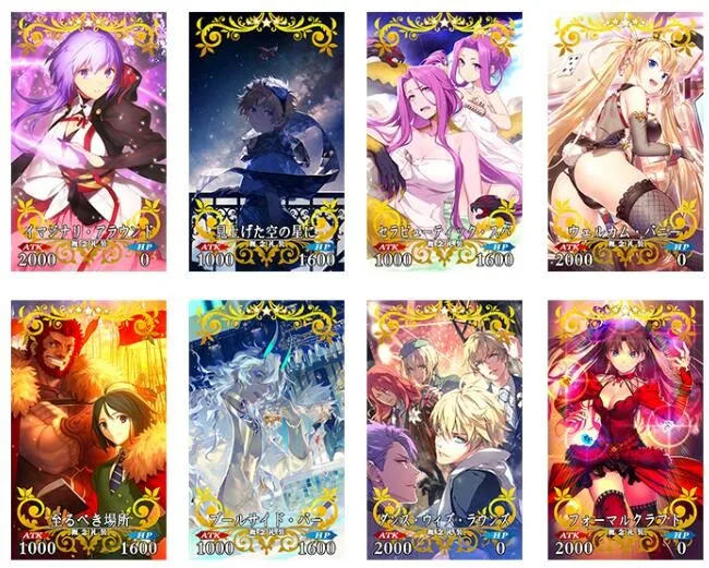 Bandai Genuine Fate Grand Order Fgo Out Of Print Candy Toy Glue Card Anime Character Flash Card Table Toys Child Family Gifts Game Collection Cards Aliexpress