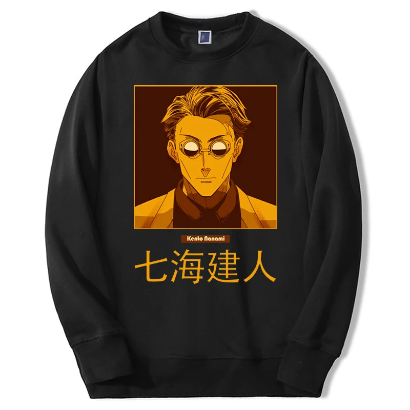 

Jujutsu Kaisen Winter Mens Casual Breathable Sweatshirts Jujutsukaisen Nanami Kento Print Clothing Men Anime Japan Hoodie