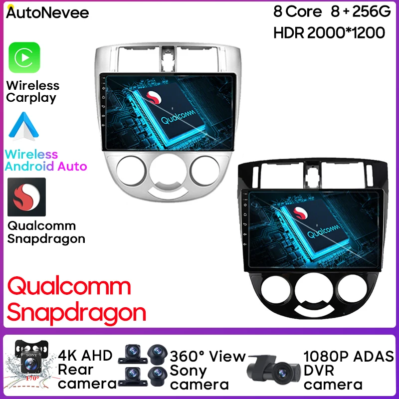 

Qualcomm Snapdragon Android 13 для Chevrolet Lacetti J200 Для Buick Excelle Hrv Для Daewoo Gen Car Redio GPS-навигация Carplay