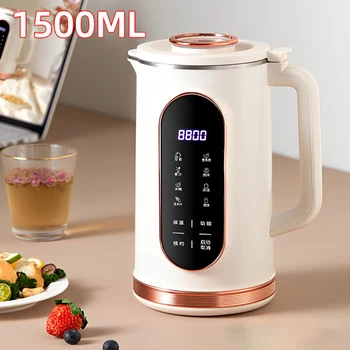 1500ml Soy Milk Machine Electric Juicer Blender Mixer Soybean Milk Maker Wall Breaking Machine 10-leaf Blade Breakfast Machine 1